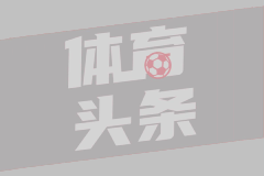 确认不打了！山东国手控卫正式离队，或加盟广东队驰援杜锋？